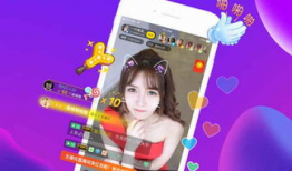 国内性爱直播软件,暗流涌动的网络世界