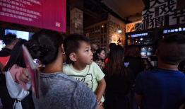 朝阳群众爆料吃瓜网最新,吃瓜网最新热点事件揭秘